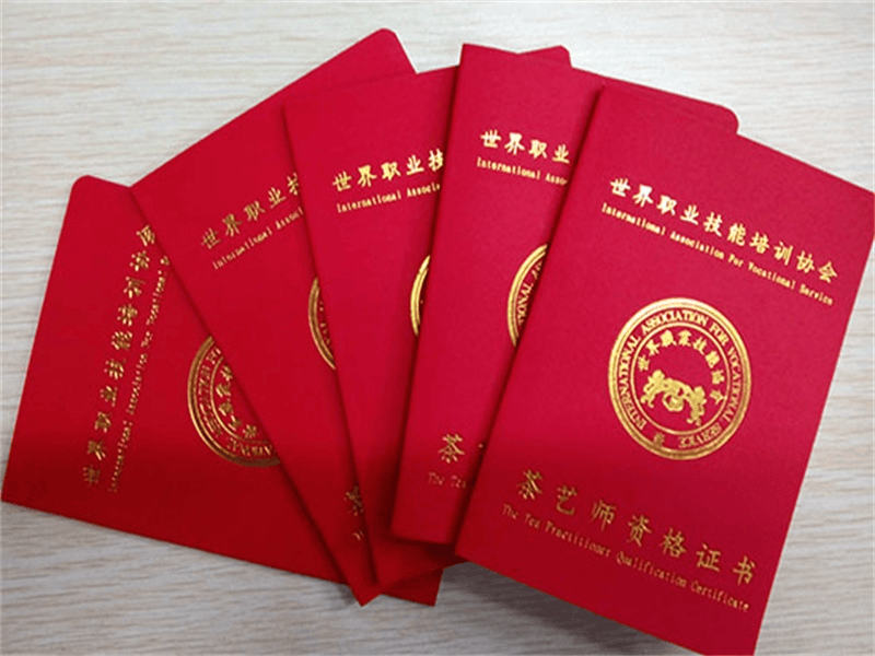 客户案例3-证书定制